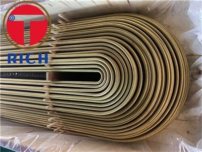 C68700 Aluminium Brass Tube